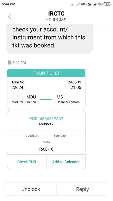 Train Train Ticket Booking, Train Ticket, Train Tickets, Online Training, Train, Quick Saves