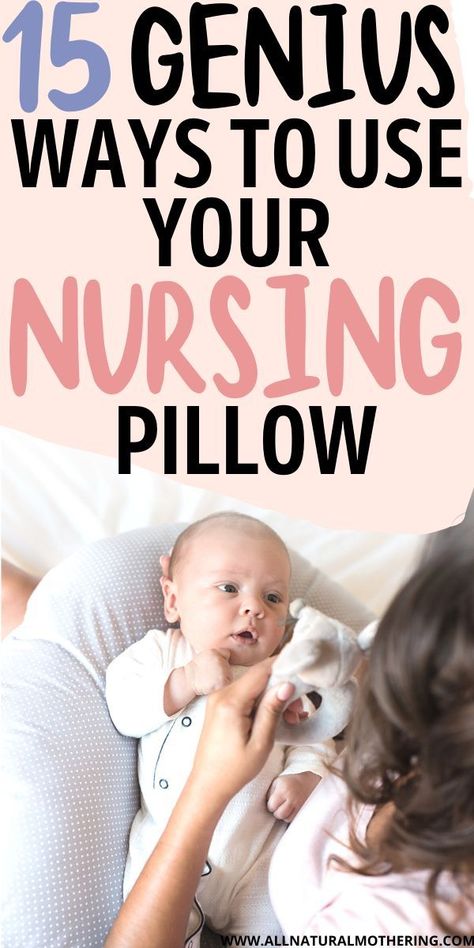 Nursing pillow uses | Nursing tips for breastfeeding mom | Nursing tips for pumping moms | How to use a nursing pillow | supported sitting baby | Postpartum essentials | Breastfeeding essentials | Pregnancy essentials | #breastfeeding #pumping #baby #laboranddelivery #postpartum #pregnancy #thirdtrimester #allnaturalmothering Boppy Pillow Uses, Child Nursing, Postpartum Essentials, Breastfeeding Mom, Breastfeeding Essentials, Breastfeeding Positions, Breastfeeding Pillow, Boppy Pillow, Pregnancy Essentials