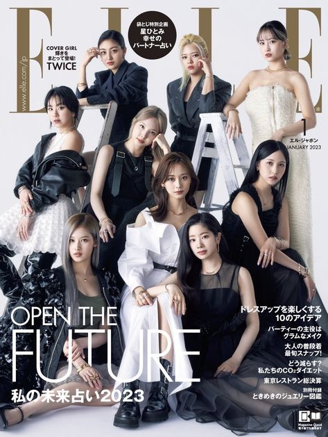 Aesthetic Nayeon, Elle Japan, Twice Photoshoot, Twice Group, Sana Jihyo, Twice Korean, Momo Sana, Sana Momo, Sana Minatozaki