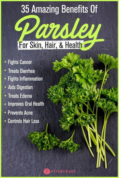 Parsley is a versatile herb with a rich nutrition profile. The many benefits of parsley include treating digestive and liver issues and skin and hair conditions. Benefits Of Parsley, Parsley Benefits, Tomato Nutrition, Calendula Benefits, Coconut Benefits, Lemon Benefits, Acne Control, Hair Control, Lose 40 Pounds