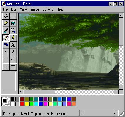 Paint Gif, Windows 95 Aesthetic, Windows Aesthetic, Nature Waterfall, Toro Inoue, Vaporwave Art, Windows 95, 8bit Art, Windows Me