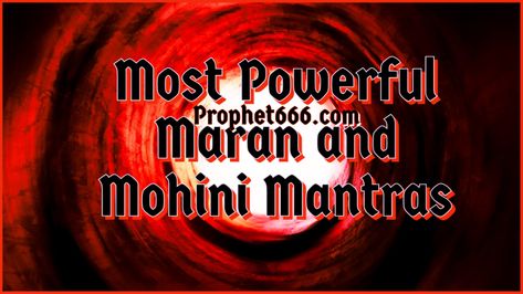 Mohini Mantra, Most Powerful Mantra, Attraction Spell, Love Spell That Work, Hindu Mantras, Hindi Language, Magic Words, Write To Me, Love Spells