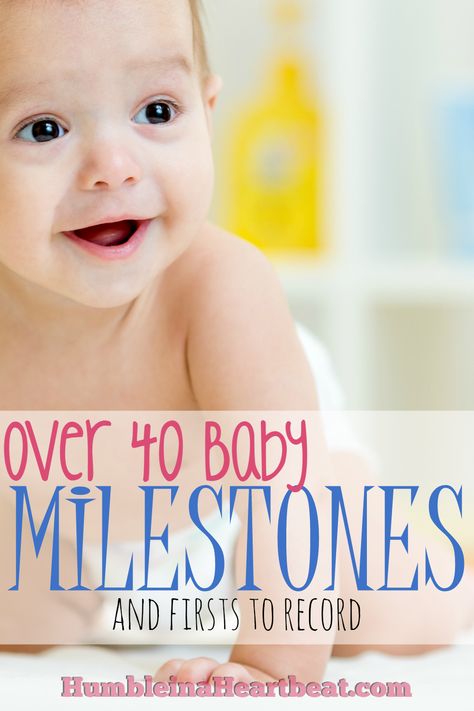 Baby Firsts and Milestones to Remember Adoption Quotes, Documenting Life, Milestone Pictures, Baby Friends, Parenting Boys, Parenting Tools, Parents Baby, Babies First Year, Baby Scrapbook