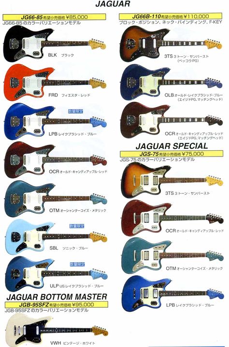 Fenders Jaguars Guitars Jaguar Fender, Offset Guitar, Squier Jaguar, Jaguar Guitar, Guitar Exercises, Guitar Logo, Fender Japan, Guitar Rig, Fender Electric Guitar