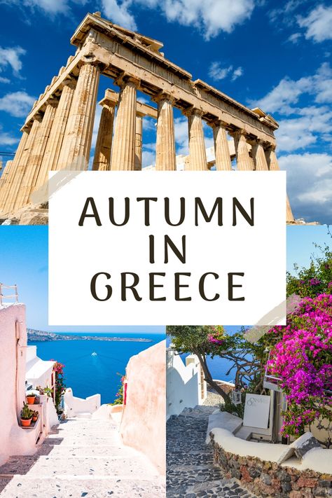 Santorini Fall Outfit, Greece In Autumn, Greece Fall Outfits, Greece In October Outfits, What To Wear In Greece In October, Greece In November, Greece In September, Greece In October, Greece October