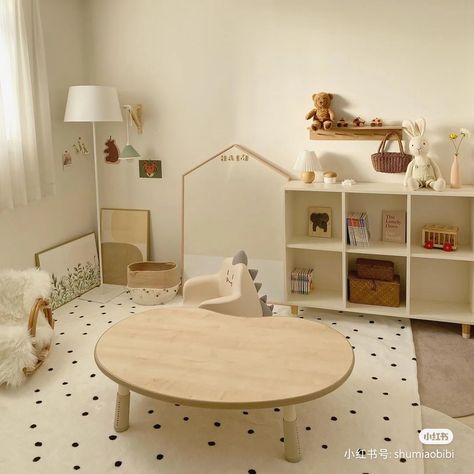 Korean Nursery Room, Room Ideas Korean, Bedroom Wallpaper Design, Shifting House, Korean Decor, Easy Decor Ideas, Bedroom Wallpaper Ideas, Wallpaper Design For Bedroom, Small Playroom