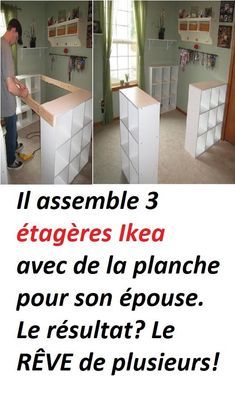 Peu importe le type d'atelier que vous utilisez! Couture, bricolage, scrapbooking, cette idée est parfaite! En assemblant les étagères Ikea à cubes avec des planches, son époux avait une idée bien précise en tête. Etagere Cube, Zero Waste, Trash Can, Diy Decor, Scrapbooking, Couture, Organisation