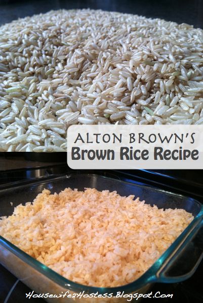 Easy Brown Rice Recipes Side Dishes, Baked Brown Rice, Rice Healthy, Brown Rice Recipe, Recipes Rice, Brown Recipe, The Food Network, Brown Rice Recipes, Alton Brown