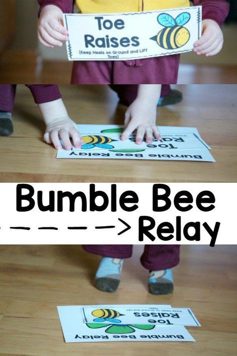 Spring Gross Motor Game - The Bumble Bee Relay. Great for adding movement with a Spring Theme! Gross motor for preschool, physical therapy, occupational therapy, physical education, speech and beyond! Bee Project, Pink Oatmeal, Bee Games, Insects Preschool, Bugs Preschool, Bee Activities, Start Of Spring, Insects Theme, Gross Motor Activities