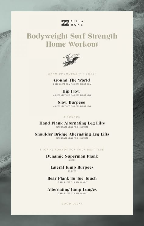 Workouts For Surfing, Surf Exercises, Surfing Exercises, Surf Workout, Surf Fitness, Surfer Girl Workout, Surfer Workout, Surfing Decor, Surf Training