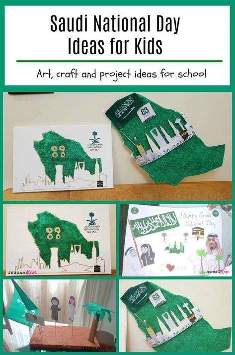 Looking for Saudi National Day Ideas for Kids? Here are some fun Art, Craft and Project inspiration for school by JeddahMom. #SaudiArabia #Saudiculture Saudi National Day Drawing, Saudi National Day Decoration Ideas, National Day Art And Craft, Saudi National Day Art, National Day Craft, National Day Ideas, Art Ideas For School, Saudi Art, Multicultural Crafts