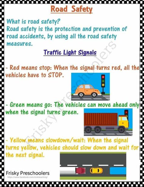 Teaching Pictures, Evs Worksheet, Road Safety Tips, Preschool Classroom Setup, Transportation Theme Preschool, Summer Workshop, Orange Room, Traffic Rules, Safety Awareness