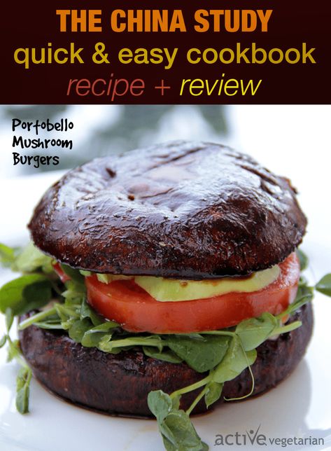 China Study Recipes, Bread Substitutions, Bookstore Shelves, Pescatarian Meals, The China Study, China Study, Portobello Mushroom Burger, Wedding Foods, Mushroom Burgers