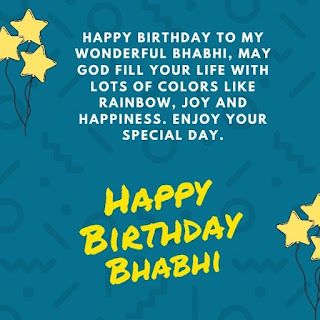 40+ Best Birthday Wishes For Bhabhi 2022 - Quotes, Messages, Images Birthday Wishes To Bhabhi, Happy Birthday Bhabhi Ji Quotes, Birthday Wishes For Bhabhi, Happy Birthday Bhabhi, How To Wish Birthday, Happy Birthday My Brother, Happy Bday Wishes, Thank You For Birthday Wishes, Best Happy Birthday Wishes