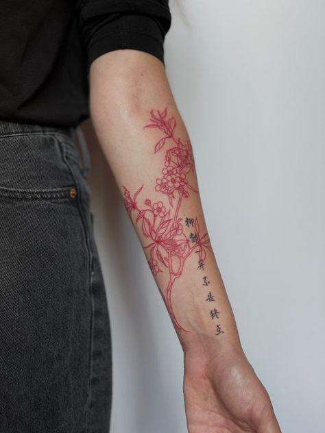 asian tattoo, cherry blossom Tattoo Cherry Blossom, Tattoo Cherry, Red Ink Tattoos, Asian Tattoos, Red Tattoos, Discreet Tattoos, Subtle Tattoos, Dope Tattoos, Simplistic Tattoos