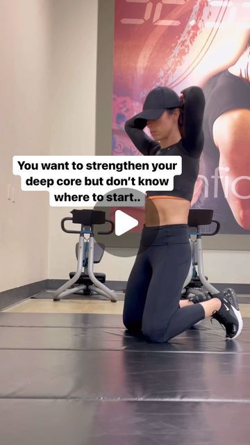 Elise | Fitness Professional on Instagram: "You want to strengthen your deep core but don’t know where to start..START HERE!🔥  ✅2-3 rounds  🔗 in b!o for my strength program. We work on core strength in every workout!  #deepcore #coreworkout" Strength Program, Core Strengthening Exercises, Oblique Workout, Deep Core, Health Fitness Inspiration, Abs And Cardio Workout, Strengthen Core, Everyday Workout, Full Body Gym Workout