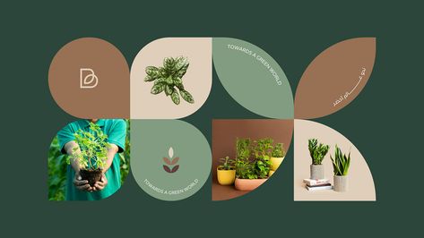 Agriculture Design Graphics, Garden Branding, Visual Identity Design Branding, Environmental Branding, Logo Garden, Green Branding, Brand Vision, Eco Brand, Eco Friendly Brands