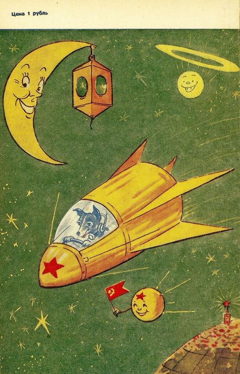 Laika Space Dog Art, Laika Space Dog, Soviet Space Dogs, Laika Dog, 25 Aesthetic, Vintage Space Poster, Astronomy Art, Space Dog, Matchbox Art