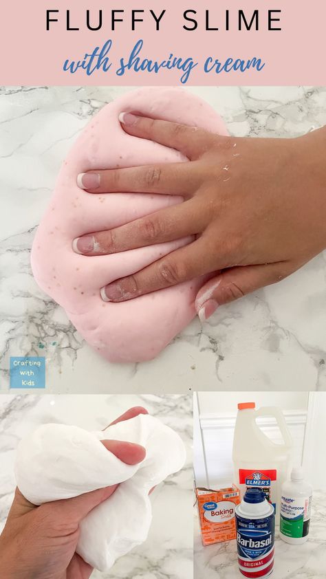 fluffy slime with shaving cream Diy Putty For Kids, Slime Kit Diy, Non Sticky Slime Recipe Easy, Shaving Cream Slime Recipe, Cloud Slime Recipe, Shaving Cream Sensory Play, Shaving Cream Slime, Shaving Cream Activities, Slime Recipe Easy