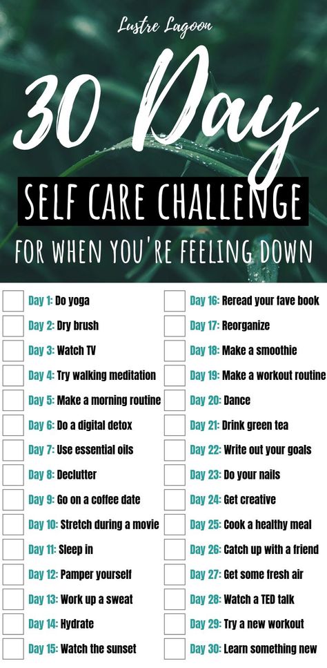 30 Day Self Care Challenge, 30 Day Self Care, Self Care Challenge, When Youre Feeling Down, What Is Self, Yoga Day, Text Overlay, Emotional Wellbeing, 30 Day Challenge