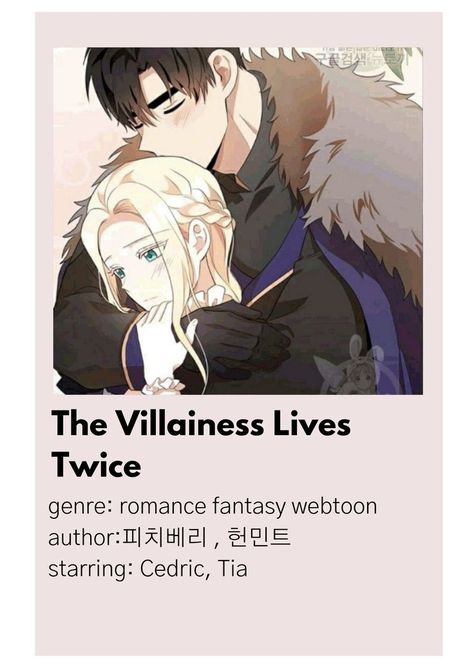 Twice Minimalist Poster, The Villainess Lives Twice, Romance Anime List, Historical Romance Manga, Bahasa Jepun, Anime Sites, Best Romance Anime, Japanese Animated Movies, Anime Suggestions