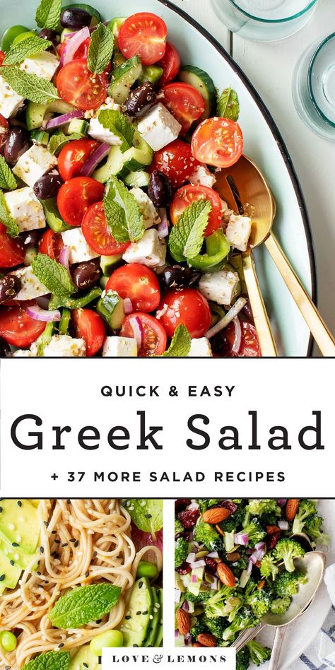 These 37 salad recipes are perfect for dinner parties, summer cookouts, packed lunches, and more! From pasta salads to fruit salads to potato salads & beyond, we've got something for everyone. | Love and Lemons #salad #partyfood #sidedish #healthyrecipes #picnic Greek Salad Ingredients, Greek Salad Recipe, Salad Cucumber, Roasted Vegetable Pasta, Greek Salad Dressing, Best Salad, Salad Mixed Greens, Greek Salad Recipes, Dinner Side