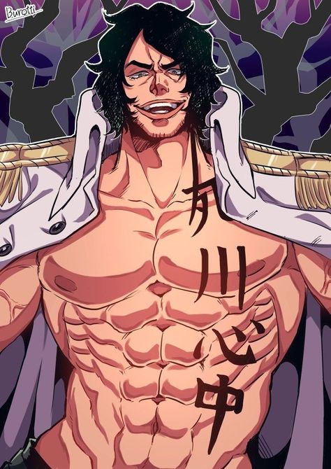 One Piece Admiral Ryokugyu, One Piece World, World Government, One Piece Ship, One Piece Comic, One Piece Fanart, Character Reference, Anime Tattoos, One Piece (anime)