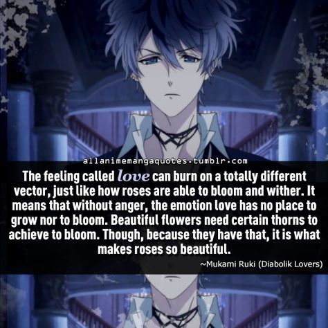 Nerdy Quote, Ruki Mukami, Diabolik Lovers Ayato, Manga Quotes, Vampire Boy, Lovers Quotes, Maid Sama, Shugo Chara, Cute Love Stories