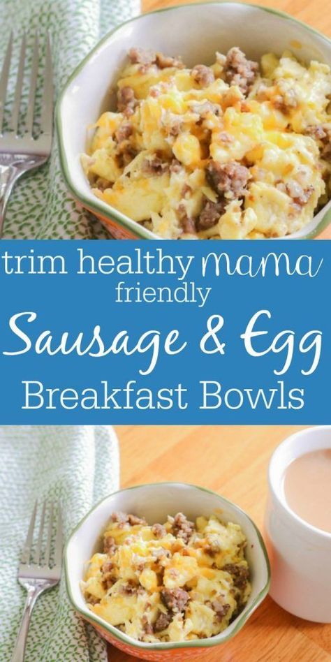 Sausage And Egg Breakfast, Low Carb Veggie, Keto Sausage, Trim Healthy Momma, Natural Mouthwash, Breakfast Low Carb, Trim Healthy Mama Recipes, Breakfast Meal, Thm Recipes