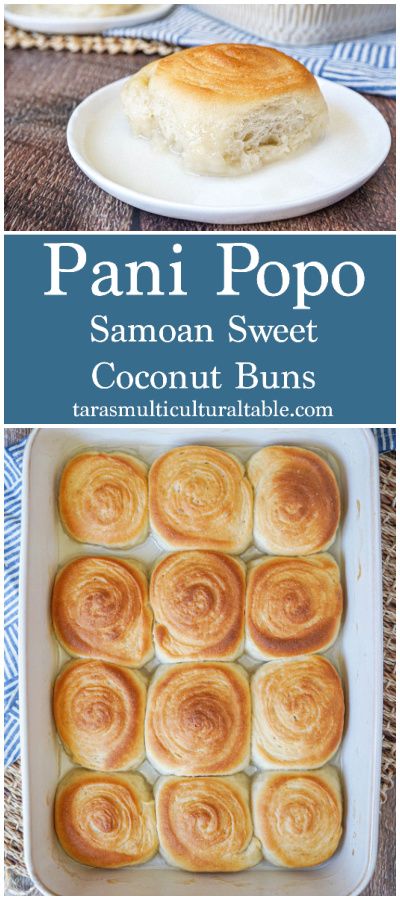 Pani Popo (Samoan Sweet Coconut Buns) on a white plate and in a large baking dish. Poni Popo Recipe, German Buns Samoan Recipe, Coconut Cinnamon Rolls, Pani Popo Recipe Samoan, Samoan Recipes Authentic, Panipopo Recipe, Coconut Buns Recipe, International Breads, Pani Popo