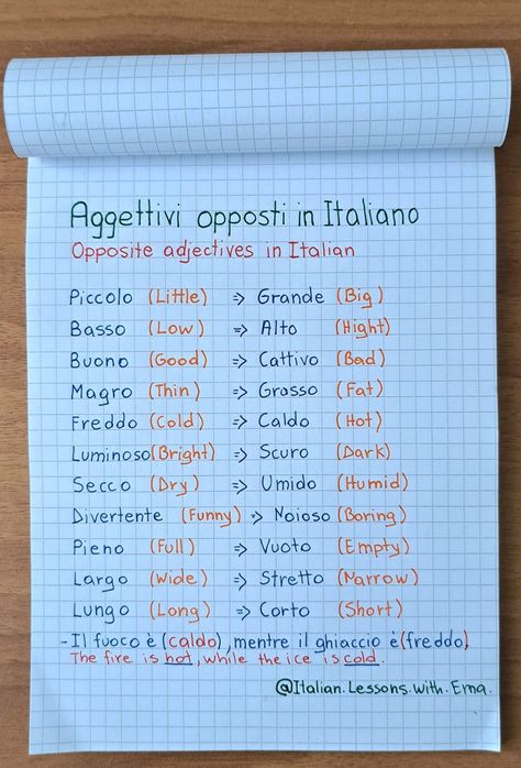 Italian Flashcards, Italian Nouns, Study Italian, Italian Words Aesthetic, Learn Italian, English To Italian Words, Italian Phrases For Travelers, Italian Verbs, Basic Italian