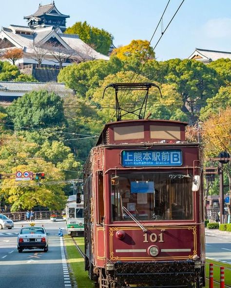 Tourist Information Center, Kumamoto Japan, Kumamoto Castle, Beautiful Japanese Gardens, Japan Train, 2024 Board, Japanese Castle, Kumamoto, Japanese Geisha