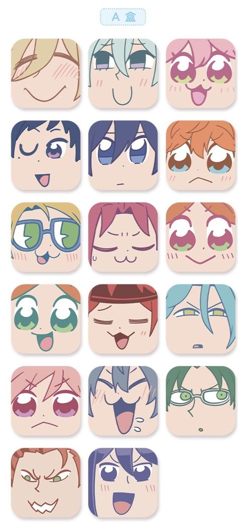 Enstars Phone Layout, Border For Edits, Akatsuki Enstars, Enstars Matching Icons, Wataru And Eichi, Ensemble Stars Wallpaper, Ensemble Stars Icon, Kohaku Oukawa, Mao Isara