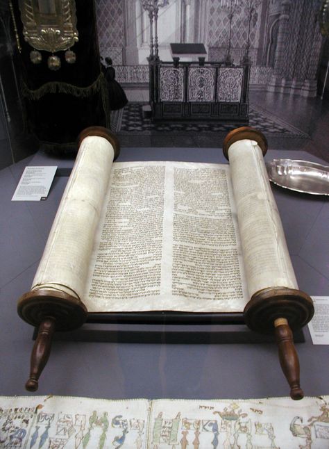 Torah Scroll, Deuteronomy 31, Ancient Hebrew, Jewish Culture, Hebrew Bible, Yom Kippur, Sukkot, Hebrew Words, Shabbat Shalom