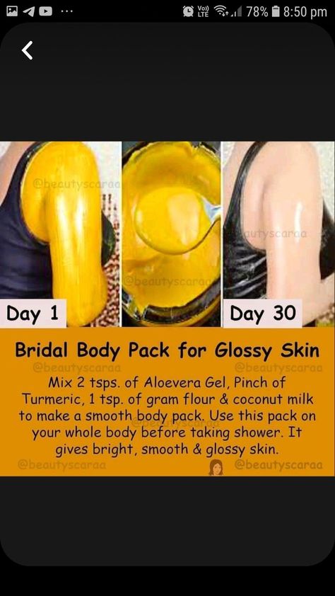 Smooth Skin Remedies, Beauty Mantra, Glass Skincare, Body Polishing, Face Whitening, Clear Skin Face, Clear Healthy Skin, Natural Skin Care Remedies, Beautiful Skin Care