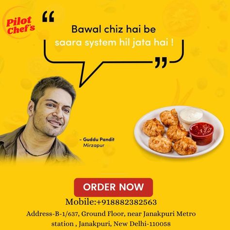 “More Tangy the chutney is the more tasty the momos are “ . . . . #trending #viral #instagram #love #newdelhi #explorepage #explore #fashion #follow #tiktok #like #likeforlikes #followforfollowback #photography #india #trend #instadaily #memes #music #workoweb #trendingnow #likes #photooftheday #foryou #model #pilotchefs #reels #beautiful #dance #bhfyp Momos Advertising, Chef Poster Design, Momo Cafe, Momo Food, Chef Poster, Cafe Menu Design, Instagram Graphic Design, Clever Advertising, Beautiful Dance