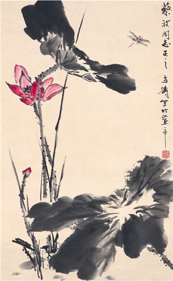 Chinese Painting Flowers, Lotus Flower Painting, Drawing Scenery, China Ink, Lotus Painting, Chinese Art Painting, Lotus Art, Kids Art Class, Digital Ink