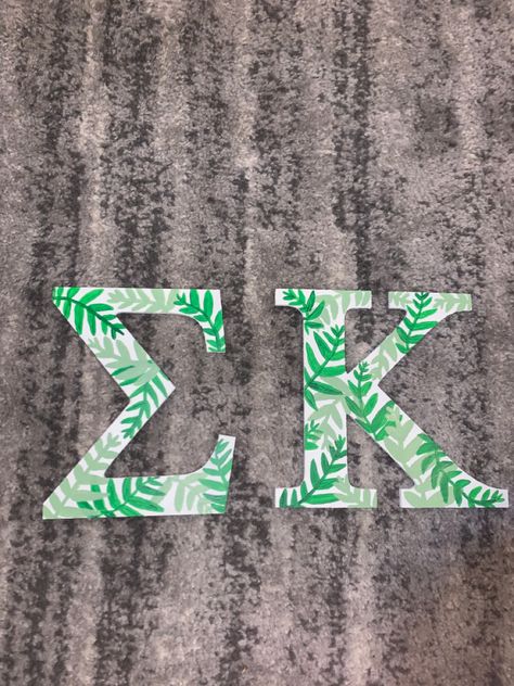 Green Sorority Letters, Wooden Letters Painted Ideas, Axid Letters Painted, Kappa Delta Letters Painted, Greek Letter Painting Ideas, Greek Letters Painted Sorority, Sorority Letter Designs, Painted Letters Sorority, Painted Sorority Letters Wooden