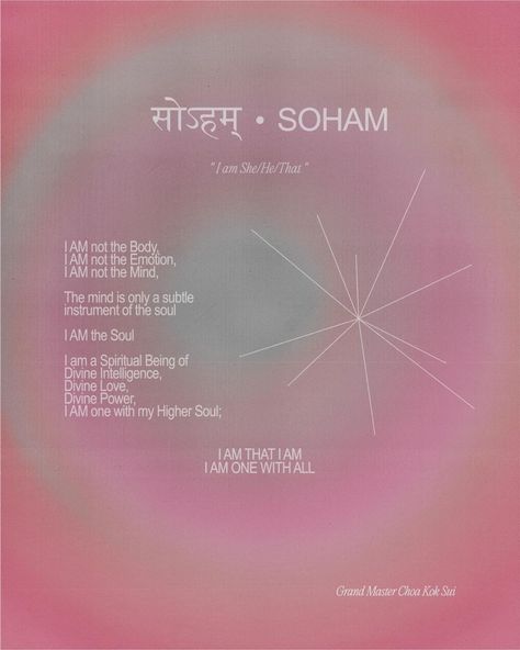 Soham Mantra, Womens Mental Health, Mantra Meaning, Hindu Mantras, Positive Motivation, Spiritual Wellness, Self Reflection, Sanskrit, Mantra