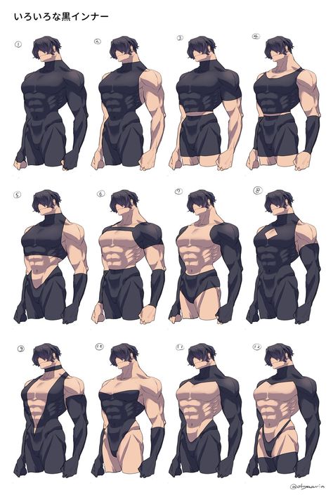 Before And After Motivation, Les Mills Body Pump, Male Art Reference, Body Type Drawing, Man Anatomy, Male Pose Reference, Les Mills, Body Pump, Clothing Design Sketches