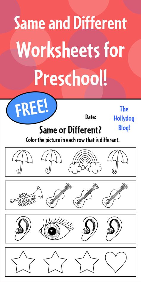 Check out these great free printable worksheets for preschool. Color the picture in each row that is different! This is a great time to learn new vocabulary words too! Same and Different Worksheets for Preschool | Same and Different Printables | Same and Different Activities for Preschool Same And Different Worksheets Preschool, Same Or Different Preschool Worksheets, Same And Different Activities, Same And Different Worksheets, Same And Different, Same Or Different, New Vocabulary Words, Preschool Colors, Worksheets For Preschool