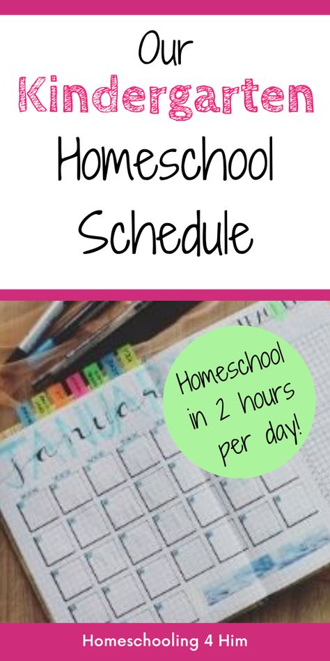 Homeschool Kindergarten Schedule, Homeschool Daily Schedule Template, Loop Schedule, Kindergarten Homeschool Schedule, Homeschool Daily Schedule, Homeschool Preschool Schedule, Kindergarten Schedule, Kindergarten Homeschool Curriculum, Homeschool Preschool Curriculum