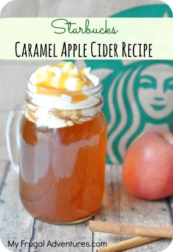 Super easy Starbucks Caramel Apple Cider recipe- make this yourself at home with just a few ingredients. Starbucks Caramel Apple Cider, Caramel Apple Cider Recipe, Caramel Apple Cider, Starbucks Caramel, Apple Cider Recipe, Apple Cider Caramels, Cider Recipe, Caramel Apple, Starbucks Hot