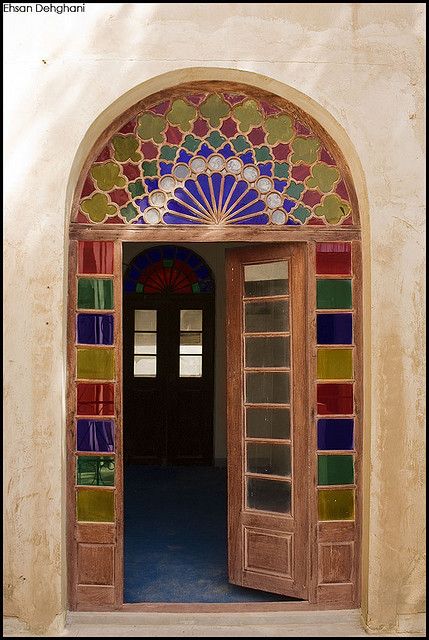 Colored front door