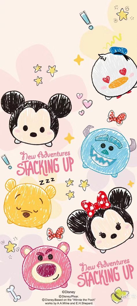 Tsum Tsum Wallpaper Iphone, Disney Tsum Tsum Wallpaper, Tsum Tsum Wallpaper, Tsumtsum Disney, Disney Ufufy, Tsum Tsum Disney, Iphone Wallpaper Texture, Duck Wallpaper, Disney Cuties