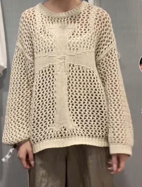 Holey Sweater Outfit, Fishnet Sweater Crochet, Crochet Fishnet Sweater, Fisherman Net Sweater, Crochet Mesh Pullover, Holey Sweater, Crochet Mesh Sweater Brown, Fishnet Sweater, Erika Titus