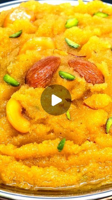 Halwa Recipe, Recipe Step By Step, Golden Raisins, Gram Flour, Cardamom Powder, Cashew Nut, Recipe Video, Ghee, My Youtube Channel