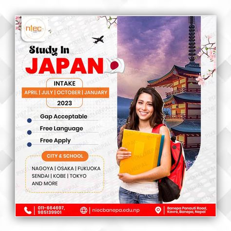 Study in Japan Banner Designed for NIEC Japan Poster Design, Japan Banner, Japan Study, Study In Japan, Admissions Poster, Japan Poster, Team Success, Photoshop Design Ideas, Marketing Flyers