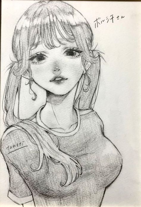 Animation Art Sketches, Pretty Drawings, Arte Sketchbook, Realistic Art, Realistic Drawings, Book Art Drawings, Art Tutorials Drawing, Sketchbook Art Inspiration, Anime Sketch