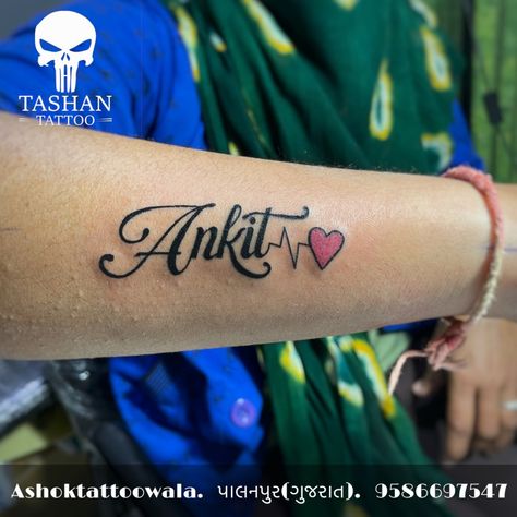 TashanTattoo
AshokTattooWala
S.20. Tirupati plaza
Opp. New bus stand
Near gd modi collage
Palanpur (gujrat)
9586697547
9687533310 Ankit Name Tattoo, Best Music Artists, Shiva Tattoo Design, Lip Color Lipstick, Photoshop Digital Background, Shiva Tattoo, Call My Friend, Color Lipstick, Name Tattoo Designs